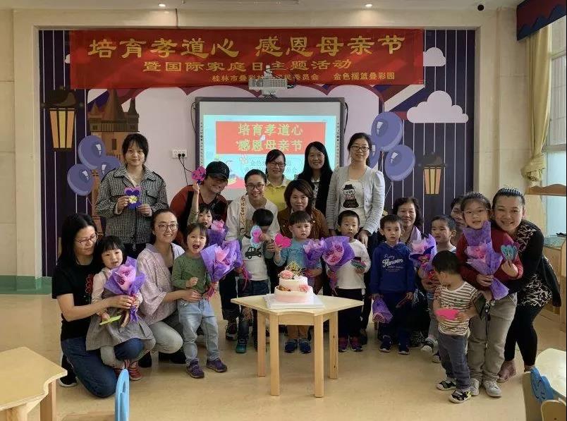 微信图片_20190611084343.jpg